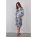 DIDI Longer Tunic Wonderful, 3/4 Sleeve Offwhite With Black Cente