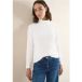 cecil Shirt met lange mouwen en geribde textuur