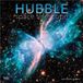 Hubble BrownTrout Publishers Hubble Space Telescope 2027 16-Month Calendar