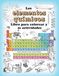 Los Elementos Quimicos Coloring and Activity Book