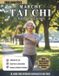 Marche Bol Marche Tai Chi Pour Les Seniors