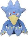 Pokemon Center Pokemon Sitting Cuties Pluche - Golduck