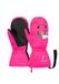 Reusch Sweety Wanten voor kleine kinderen, warm, winddicht, extra ademend