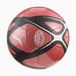 PUMA AC Milan Culture Voetbal Maat 5