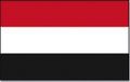 Merkloos / Sans marque Promex Gmbh Vlag van Jemen - 90 x 150 cm
