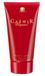 Chopard Casmir Body Lotion