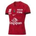 RC Toulon Maillot Domicile Authentique 2026/27