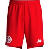 Short Tunisia Ryder 2026/27