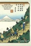 HAIKUS Libri GmbH Haikus for Sixty-Nine Stations of the Kiso Road by Eisen and Hiroshige I