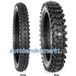 Kenda K771 Millville ( 100/100-18 TT 59M )