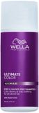 Wella Professionals Ultimate Color Shampoo - 50ml - Pour Cheveux Colorés