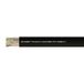 HELU Lintkabel 16 G 1 mm² + 16 G 1 mm² Zwart 27103-500 500 m