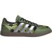 Adidas Breaknet Sleek Schoenen Dames