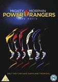 Power Rangers: The Movie (DVD)