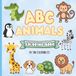 ABC Animals Coloring Book