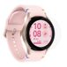 Samsung Protecteur d'Écran Samsung Galaxy Watch7 en Verre Trempé - 40mm - Clair
