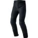 RST S1 D3O waterdichte motorfiets textielbroeken