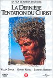 La Bol Derniere Tentation Du Christ (F) DVD