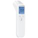 Leisure'n pleasure Voorhoofdthermometer met infrarood HL710