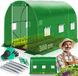 KESSER® Tunnel à film avec moustiquaire et cadre en acier | Serre de jardin 170g/m²