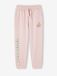 Vertbaudet Joggingbroek met sierdetails meisjes van fleece