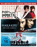 Takashi Ascot Elite Takashi Miike - Box