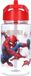 Vadobag Marvel Drinkfles 450 ml Spider-Man Drink Up
