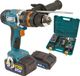 Virutex 4000200 - Boor ATB80P beslag