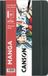 CANSON Manga Tekenboek Hardcover 140x216mm Zwart