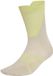 Adidas Running Light Crewsokken Beige EU 37-39
