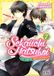 SEKAIICHI HATSUKOI N 07