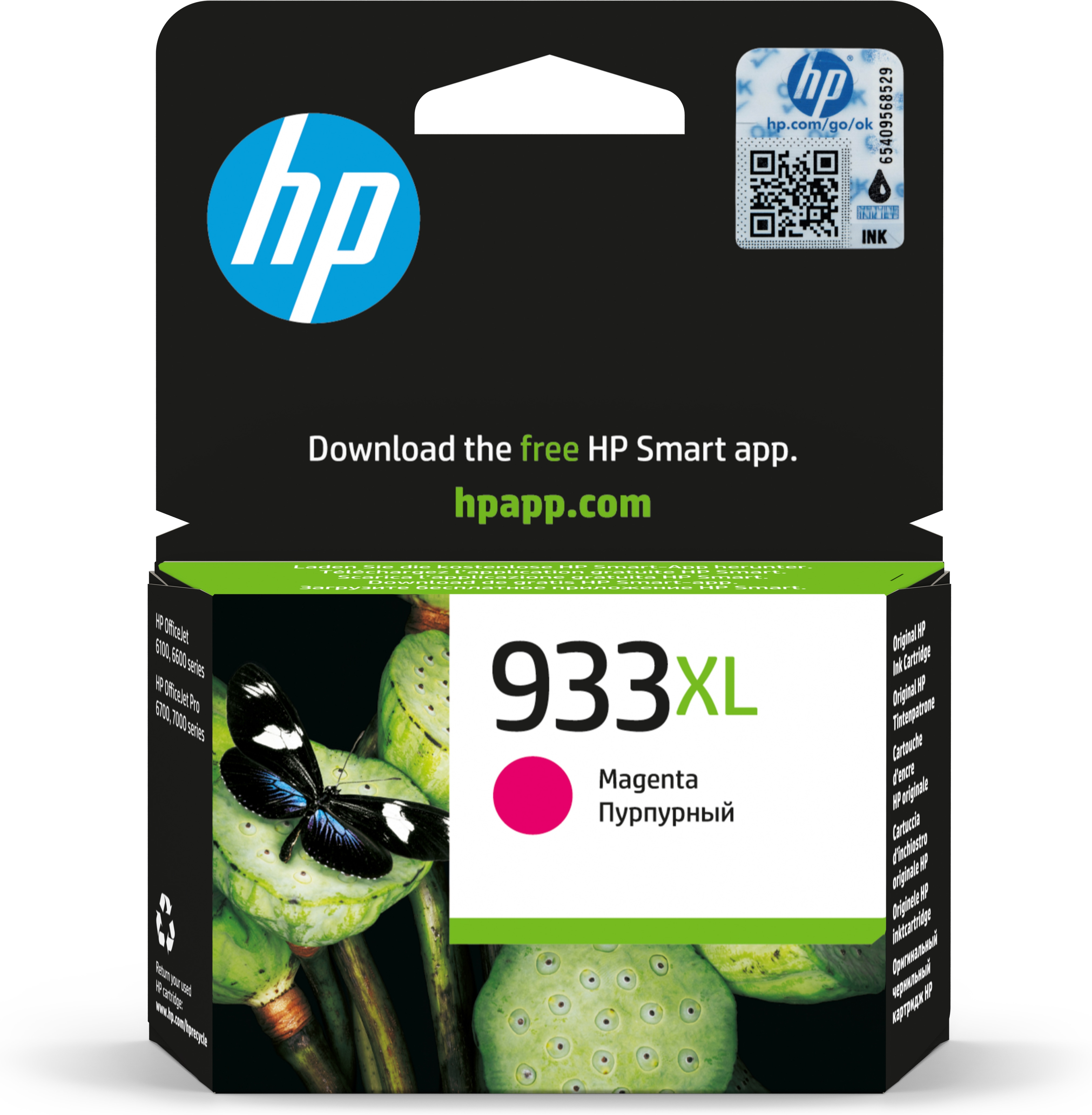 HP 933XL originele high-capacity magenta inktcartridge