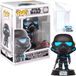 Funko Pop! Star Wars: Shadow Stormtrooper #394