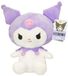 Sanrio - Kuromi Knuffel Paars - 23CM