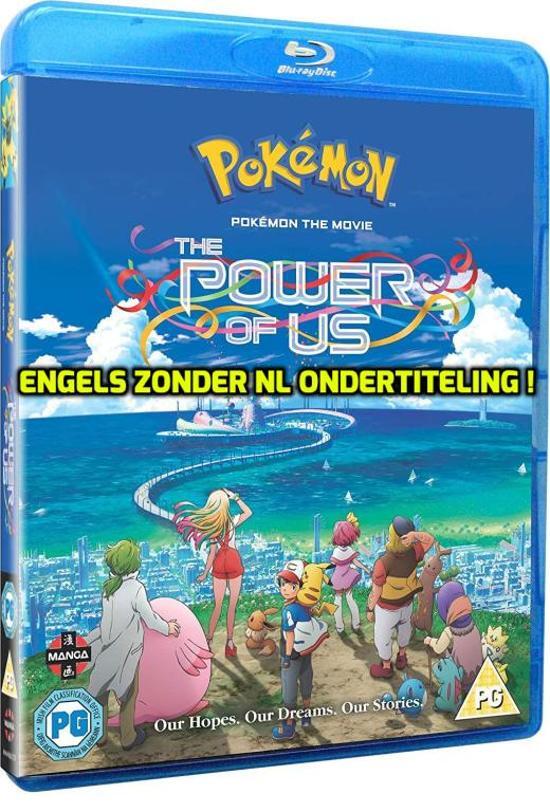 - Pokemon the Movie: The Power of Us [Blu-ray]