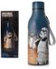 STAR WARS - Stormtrooper - Gourde en acier inoxydable - 500ml - Multicolore