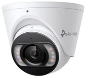 TP-Link INSIGHT S485(2.8MM) IP-camera voor buiten Wit