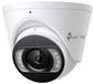 TP-Link INSIGHT S485(2.8MM) IP-camera voor buiten Wit
