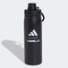 adidas Metalen Drinkfles Met Rietje 0,6 Liter Lm, maat One Size