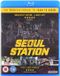Seoul UNIVERSAL MUSIC HOLDINGS LIMITED Seoul Station / Blu-ray / 2016