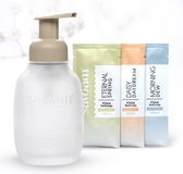 saVoam starterspakket | handschuimzeep | zand | 300 ml