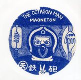 Suburban Magneton