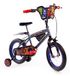 Huffy Garçons Enfants Avengers Vélo 14 pouces avec stabilisateurs, gris