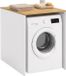 Merkloos Relaxdays Wasmachinekast