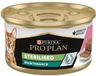 Purina Pro Plan Chat Stérilisé Saumon Thon 85g Chat Friandise 24 Unités Or