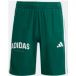 Adidas Jongensbroek B 3S Sho Groen/Wit