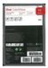 Canon Zwart Toner voor Oce PlotWave 900 7511B006AA Verpakking van 2