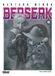 BERSERK T40 Paperback