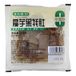 Baichilou Panse de yak noir au konjac 350 g
