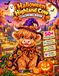 Halloween Highland Cow Coloring Book